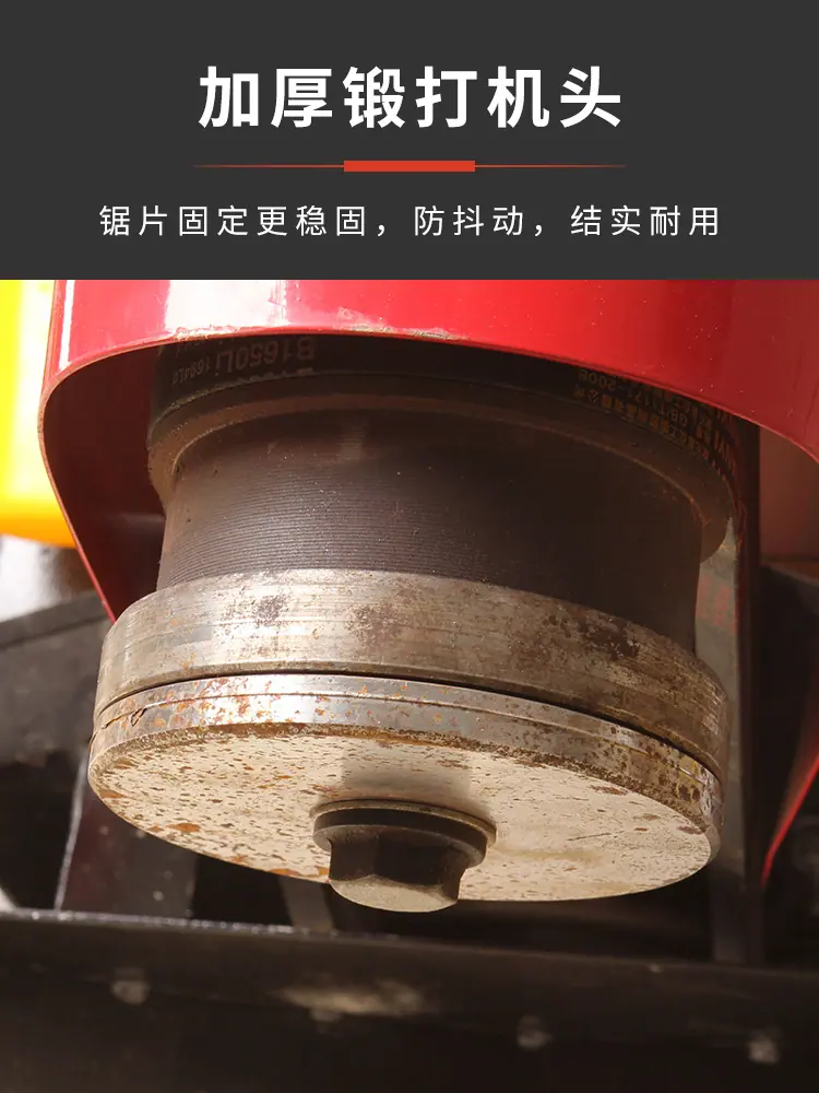 切桩机详情_05.jpg