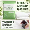 Toalla de Baño Desechable Empaquetada Individualmente Portátil para Viaje Engrosada Ampliada Especial para Hotel B&B Juego de Toallas de Baño