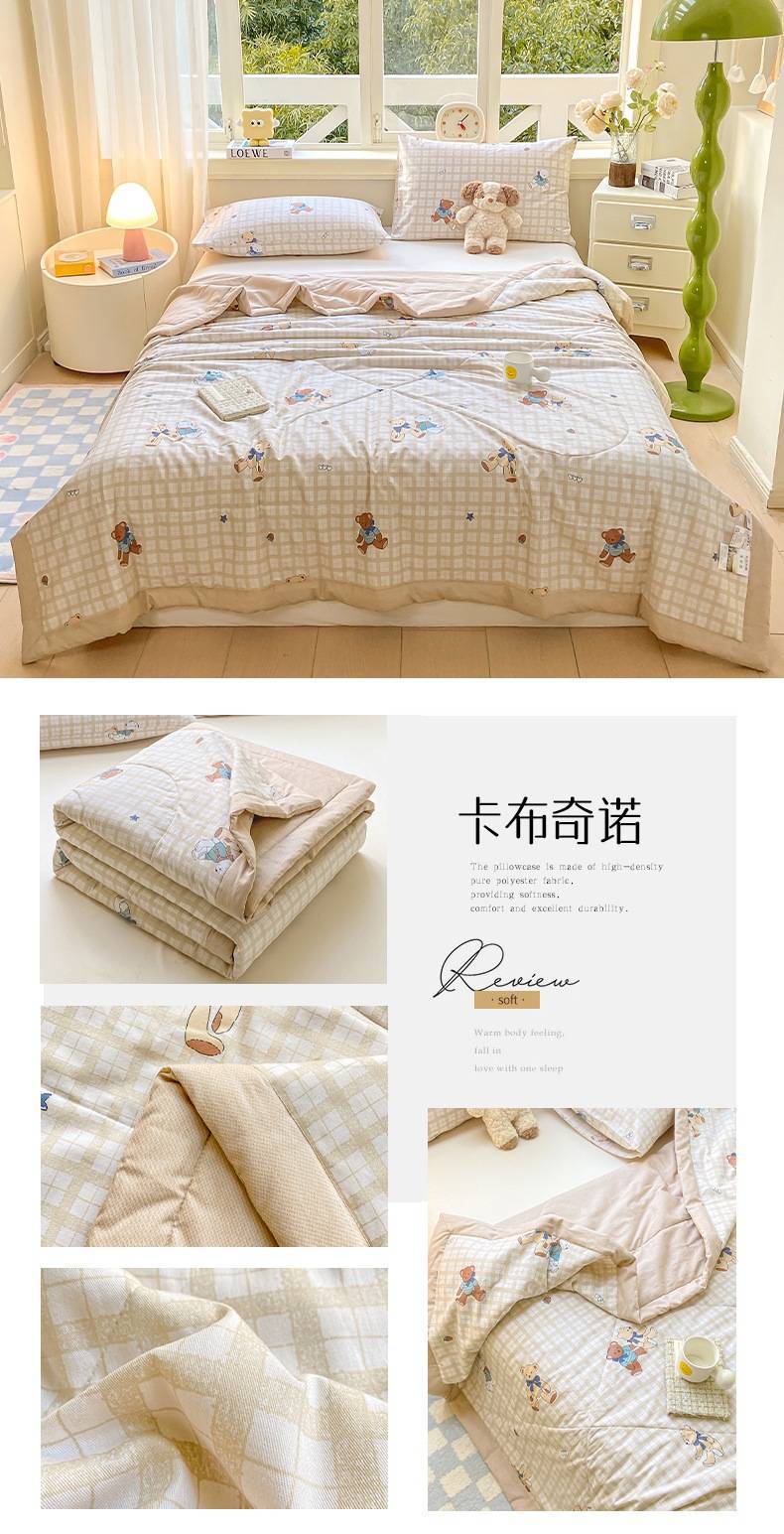 找家纺所有-卡布奇诺.jpg
