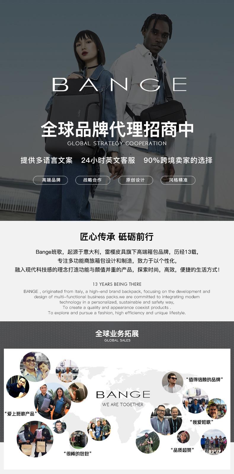 阿里国内详情关联_01