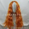Exportação Transfronteiriça Venda Quente Peruca Feminina Laranja Repartição do Meio Cabelo Longo Cacheado Filme Coragem Lenda Coragem Princesa Merida