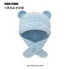 2024 Nuevo Gorro de Lana Japonés Lindo con Orejas de Oso para Mujer Otoño e Invierno Cálido Combinable Protección de Cuello y Orejas Gorro de Punto