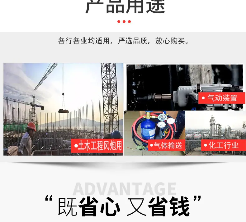风炮管_10.jpg