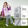 [Anti-Pilling] Pantalones Acampanados de Algodón Hall para Niñas Estilo Nuevo Primavera y Otoño 2026 Pantalones Ligeramente Acampanados para Niños Mayores Pantalones de Punto