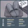 Pantuflas Desechables Específicas para Hoteles para Casas de Huéspedes, B&Bs y Hospitalidad en Casa, Engrosadas, Transpirables, Antideslizantes, Venta al por Mayor desde el Fabricante