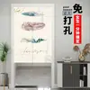 Cortina de Puerta Estilo Chino, Cortina Feng Shui, Cortina de Buena Suerte, Cortina Divisoria para Sala de Estar, Dormitorio, Baño, Media Cortina, No Requiere Taladro