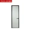 Porta de abrir ultranarrow porta de cozinha porta de banheiro porta de vaso sanitário liga de titânio-magnésio porta de vidro ultrabranco simples moderno