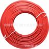 Embalaje Wenwu mayoreo alambre galvanizado 0.55 200 metros arnés de cable alambre de señal fleje
