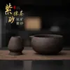 Cuenco de Arcilla Púrpura para Matcha Set de Batidor de Té Cuenco de Té de Gran Capacidad Taza de Té Herramientas de Matcha Dinastía Song Accesorios de Té de Cerámica