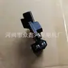 Regulador 37370-2B100 UD01522ARE 332023 373702B100