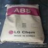Abs Altamente Transparente Coreano Lgtr557I Resistente al Impacto Digital y Eléctrico Original Auténtico