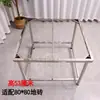Estrutura de Mesa para Azulejo de Aço Inoxidável Espessado 60 Quadrado 75 Cantos Arredondados 1.5m Simples para Exterior 80 Estrutura de Piso para Azulejo