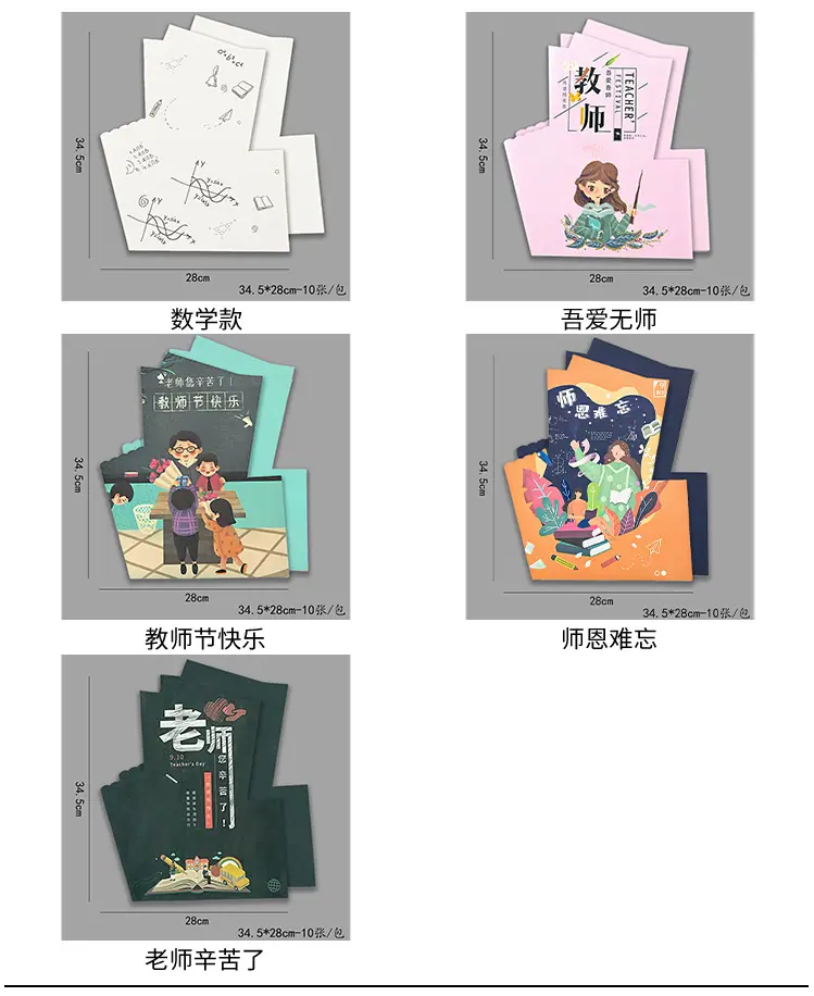 详情_04.jpg