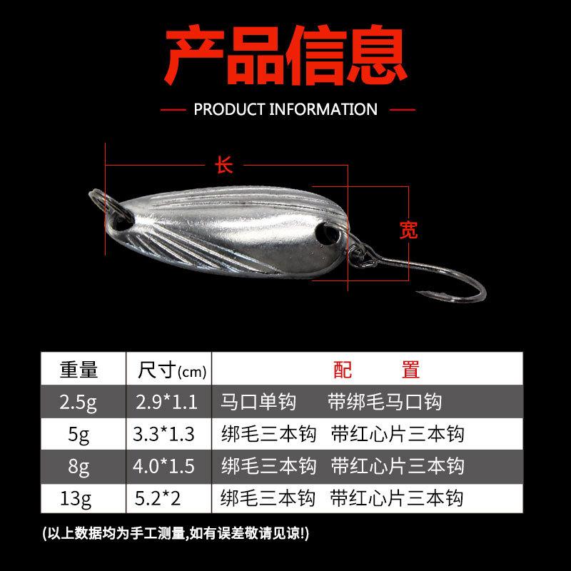 贝纹亮片主图_05