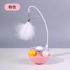 Copo Original Brinquedo para Gato Vara Engraçada para Gato Artefato de Alívio de Auto Prazer Bola de Menta Sino Suprimentos para Gatos Venda por Atacado