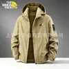 Jaqueta popular de outono para homens, macia e confortável, casaco fino casual esportivo com capuz, em estoque