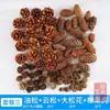 Flores de Madera Decorativas Hechas a Mano para Bricolaje, Flores de Rosa, Materiales Vegetales para la Creación de Entornos en Jardín de Infancia, Materiales de Flores Secas, Decoraciones Colgantes para Interiores, Flores Enrolladas de Madera