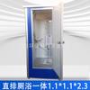 Baño Móvil Exterior Sitio de Construcción Rural Temporal Simple Ecológico Baño Público de Descarga Inodoro Directo