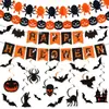 2026 Novas Decorações de Festa Temáticas de Halloween da Amazon Bandeira Preta e Laranja Conjunto de Adesivos Espirais de Morcego Atacado Personalização