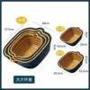 Cesta Drenadora de Doble Capa Juego de Seis Piezas para Uso Doméstico, Lavado de Verduras y Frutas, Filtrado de Agua, Cocina Sala de Estar Multifuncional Cesta de Almacenamiento para Frutas