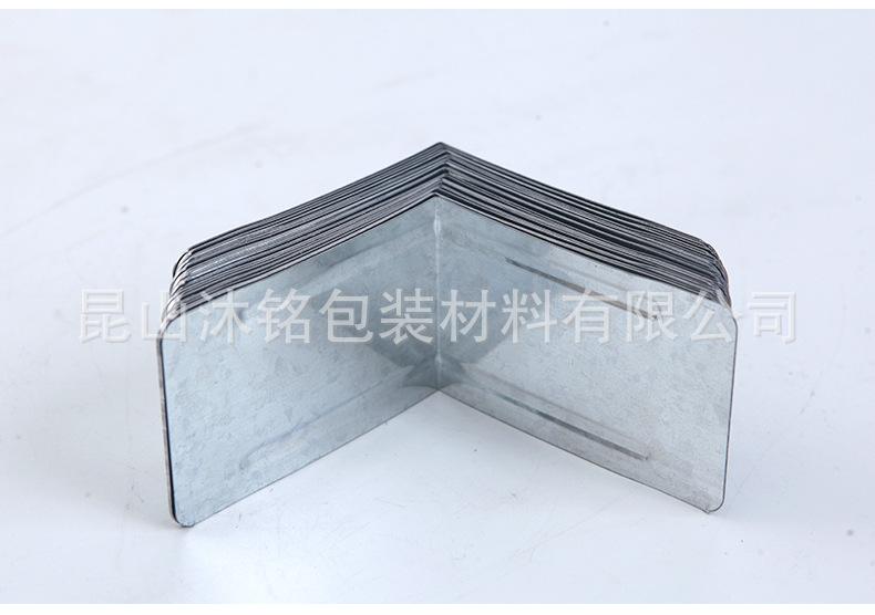 50x150x0_13