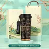 Regalos de Cumpleaños Prácticos Personalizados para Colegas y Empleados, Caja de Regalo de Taza de Café de Lirio del Valle, Pequeño Set de Regalo Empresarial