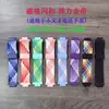 Adecuado para Genius Watch Hebilla Magnética Correas Tejidas Z10/Z9/Z8/Z7/Z6S/D3/Q2A/D2, Etc