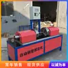Equipo de Recepción de Tubería para Soldadura Automática Dispositivo Integrado de Soldadura y Formado de Tubería de Acero Máquina de Soldadura de Tubería CNC Totalmente Automática