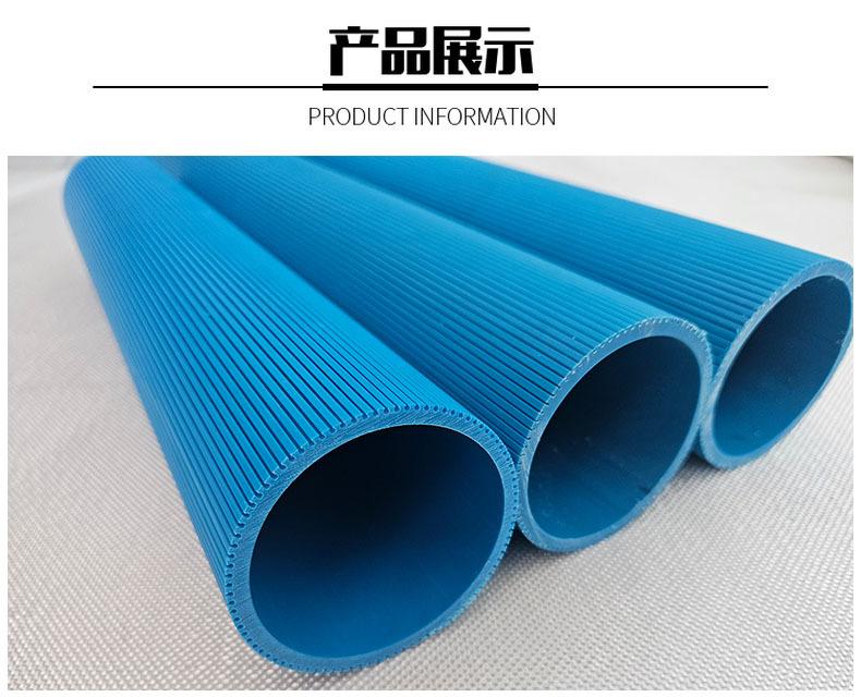 水钉管产品展示1