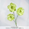 Flores Artificiales de Peonía Iro Simuladas de 3 Cabezas para Ramos de Boda, Arte Floral Hecho a Mano de Alta Gama para Decoración de Salones de Boda, Pared de Flores DIY
