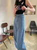 Calças jeans largas de cintura alta emagrecedoras para mulheres, novo modelo de verão 2026 em tecido jeans com bom caimento, calças casuais retas versáteis e compridas