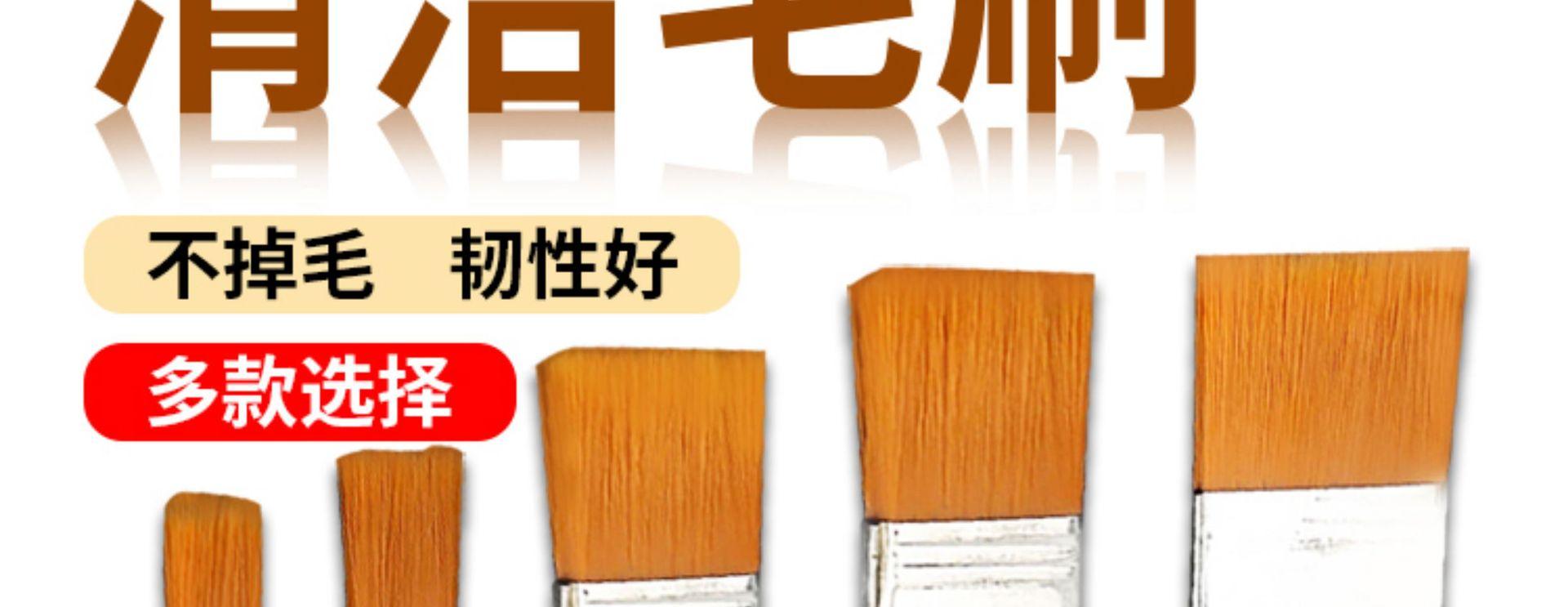 1-5手机清洁小毛刷