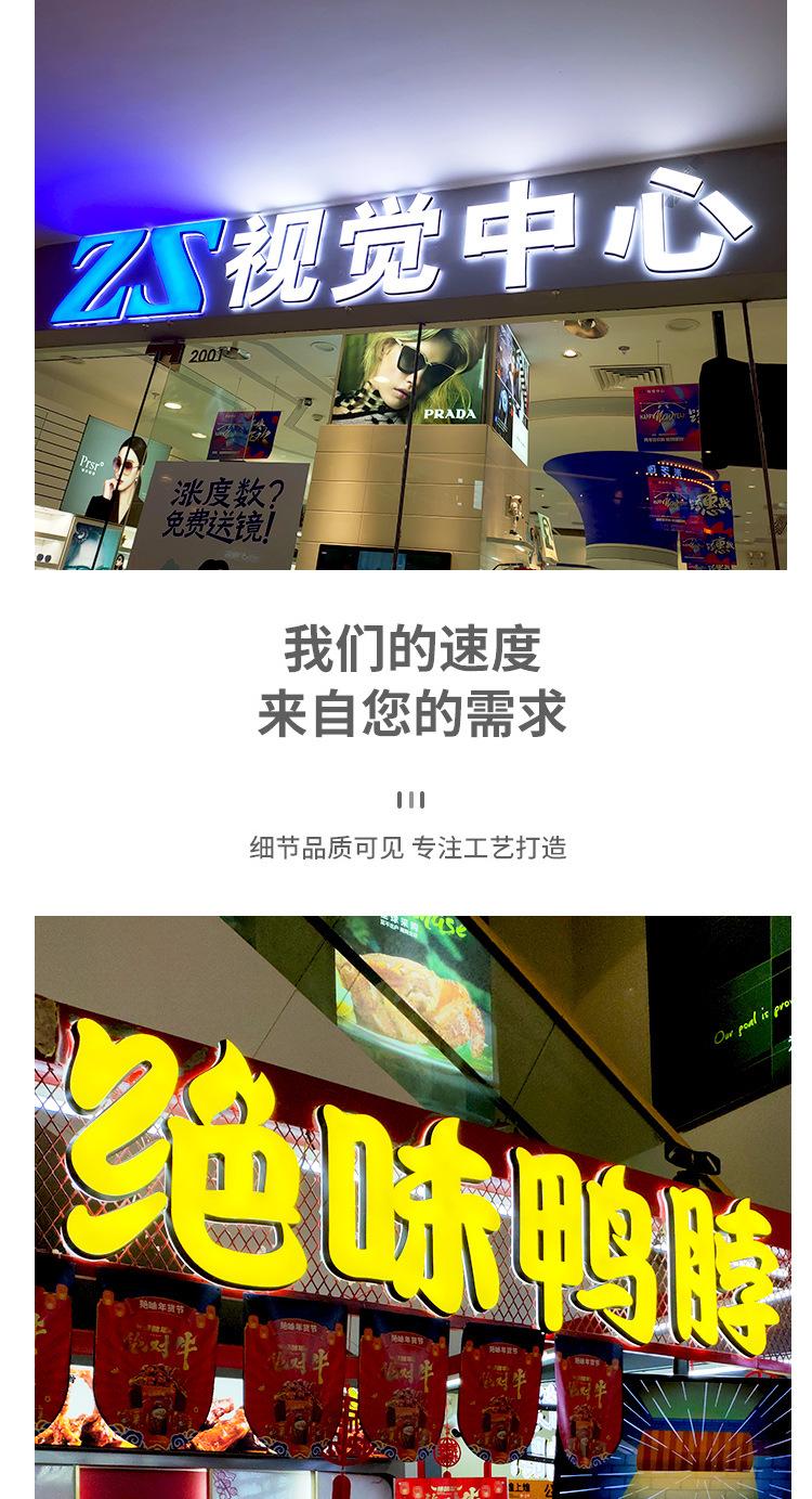 详情7_04.jpg