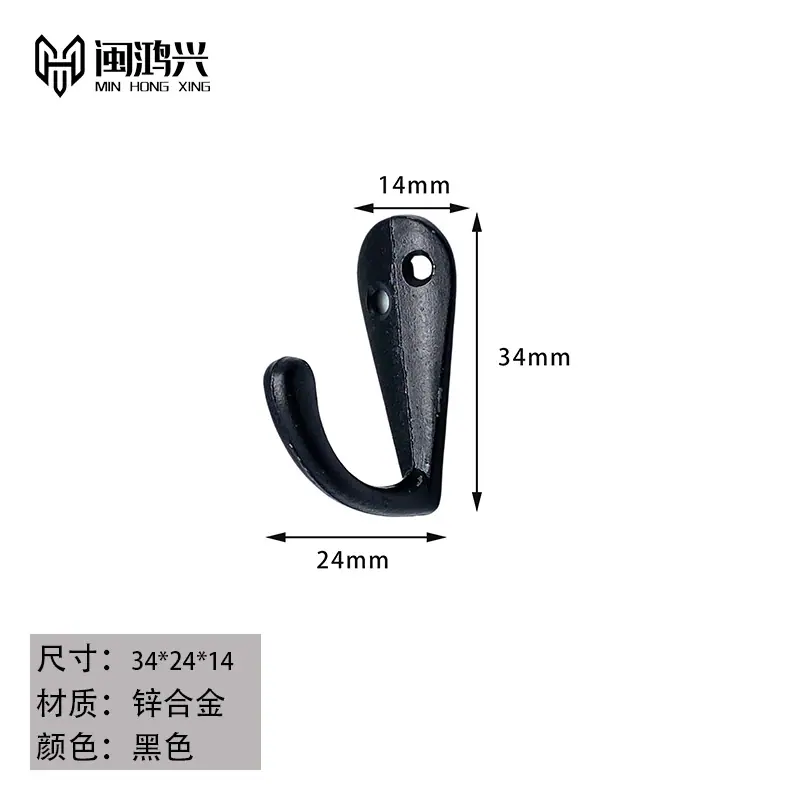 小065黑(R1-301-1)   0.39