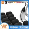 Cubierta Antirrocío para Micrófono Mini, Cubierta de Esponja para Micrófono de Solapa, Cubierta a Prueba de Viento para Micrófono, Esponja para Auricular