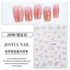 Pegatinas para Uñas de Fuegos Artificiales Famosas en Internet de Moda 2026 Nuevo Modelo Romántico de Gama Alta Deslumbrantes Decoraciones para Uñas con Atmósfera de Fuegos Artificiales