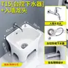 Fregadero de Cerámica Grande para Trapeador para Uso Doméstico, Adecuado para Balcón, Exterior, Baño con Pedestal Alto, Fregadero de Cerámica para Trapeador Comercial