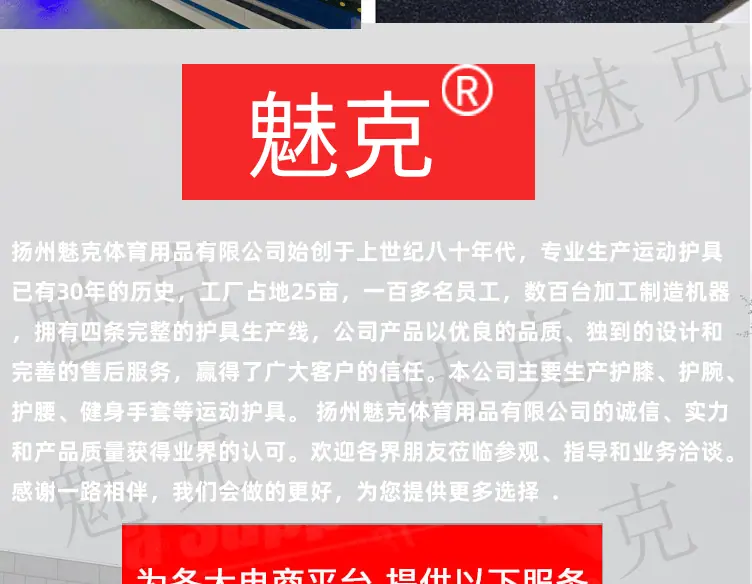 QQ图片20210320124159_04.gif