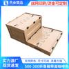 Caja de Almacenamiento Plegable de Acabado de Ropa Caqui con Tapa, Caja Plegable de Plástico Multifunción Grande para Parte Trasera de Coche