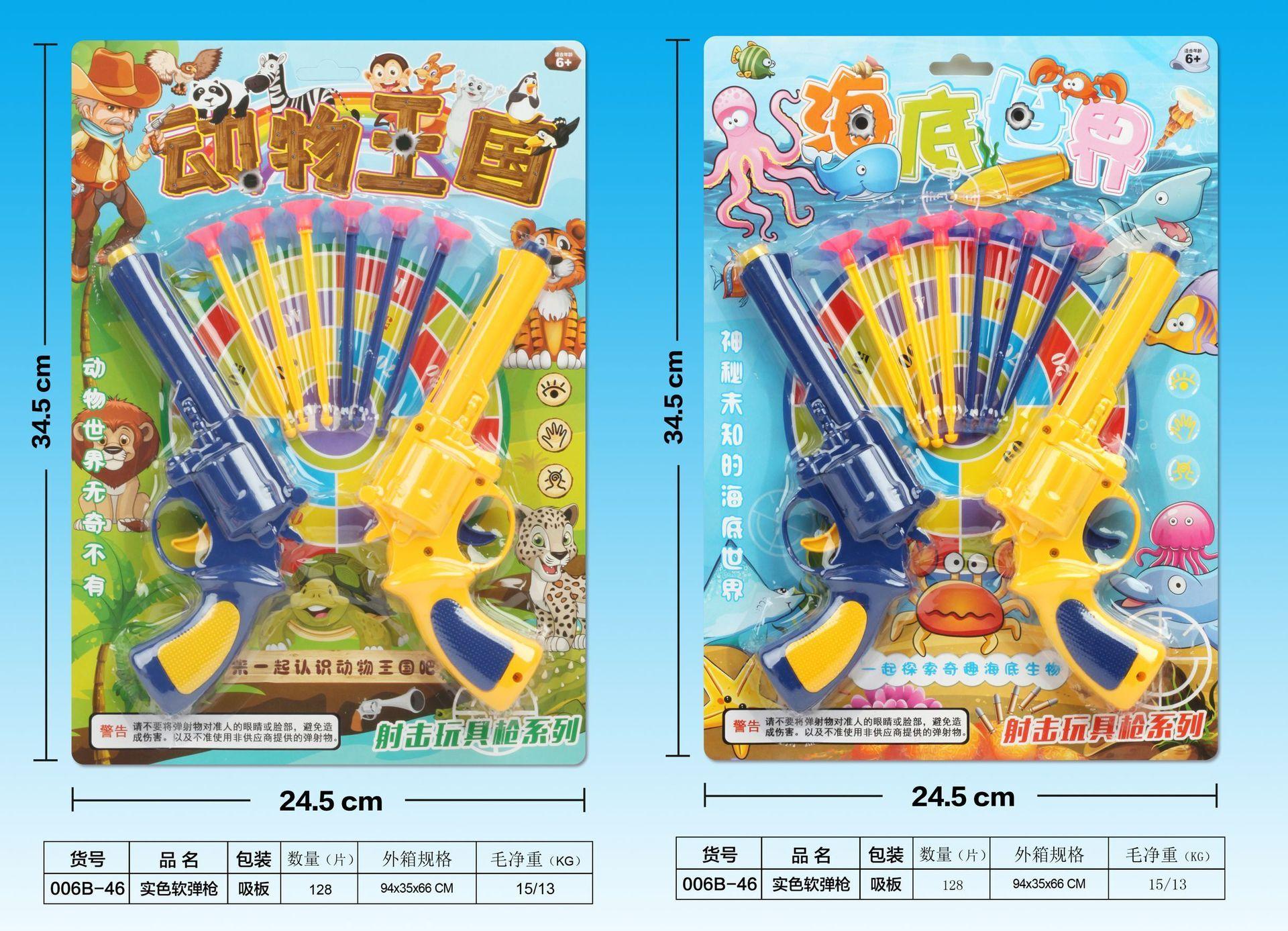 QQ图片20220307223304