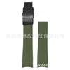 Adaptar a correa Lang Qin Kangas de caucho impermeable L3.742 642 781 782 correa deportiva de buceo 21mm