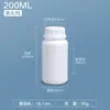 Frasco Dosador de Flúor Frasco Dosador Barril de Flúor Barril Químico Solvente Reagente Frasco Dosador a Vácuo 500/1000ml
