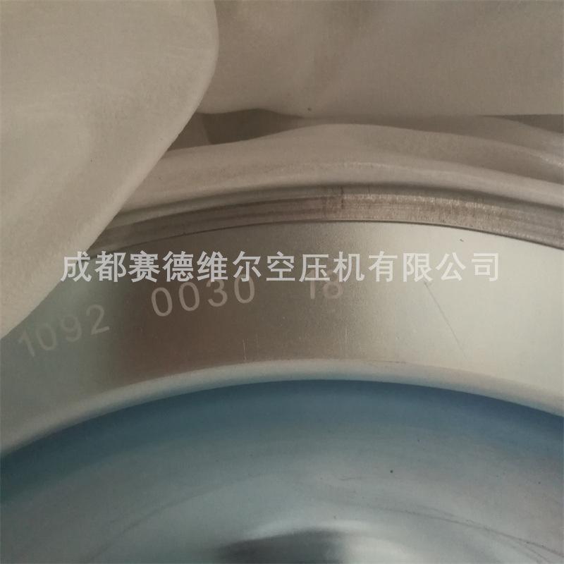 阿特拉斯空压机油气分离器3001501005含油分芯1092