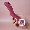 Ji Yujiela Vibrador de choque elétrico cabeça de simulação silicone macio aquecimento inteligente masturbador feminino suprimentos para adultos