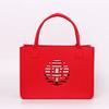 Fábrica chinesa casamento feltro bolsa dama de honra que acompanha saco de presente bolsa bolsa de presente saco de presente saco de presente saco de doces