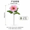 Flores artificiales, mini jarrón de cristal de lujo ligero, botella de aromaterapia, arreglo de flor artificial individual, flores artificiales, flores falsas