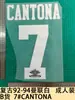 Ropa Blanca para Adultos del Manchester United Retro 92-94 Grado B Número 7#CANTONA Camiseta Número Letra Número de Transferencia Térmica Transferencia en Caliente