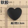 Cor sólida amor celular chinelos decorativos copo de água acessórios desenho animado remendo capa de telefone móvel faça você mesmo bonito silicone macio borracha pvc