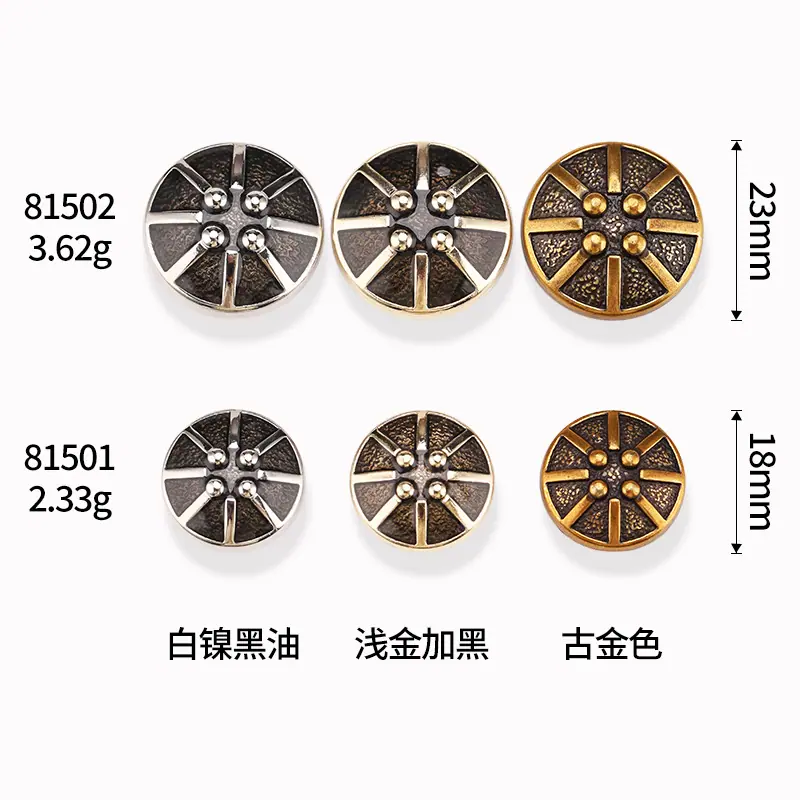 6R8A1604.jpg尺寸图.jpg