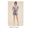 Pantalones cortos de running para mujer para exteriores, nueva colección de verano 2026, de cintura alta, control de abdomen, con una abertura en el dobladillo y un diseño que favorece todas las formas de pierna